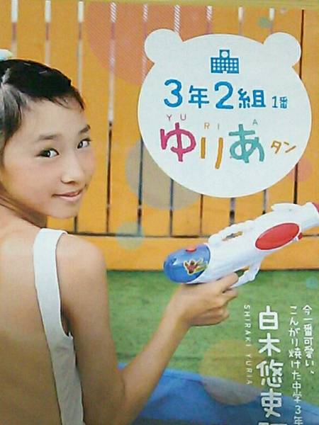 k242662638.2