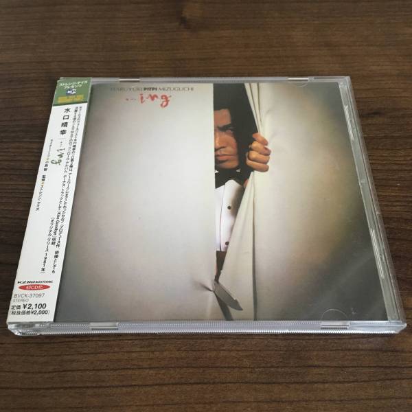 希少 廃盤 CD 水口晴幸ing クールス COOLS
