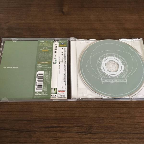 希少 廃盤 CD 水口晴幸ing クールス COOLS