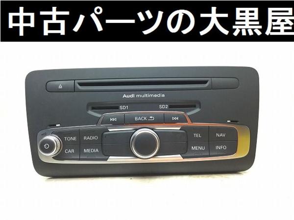 u167057678.5