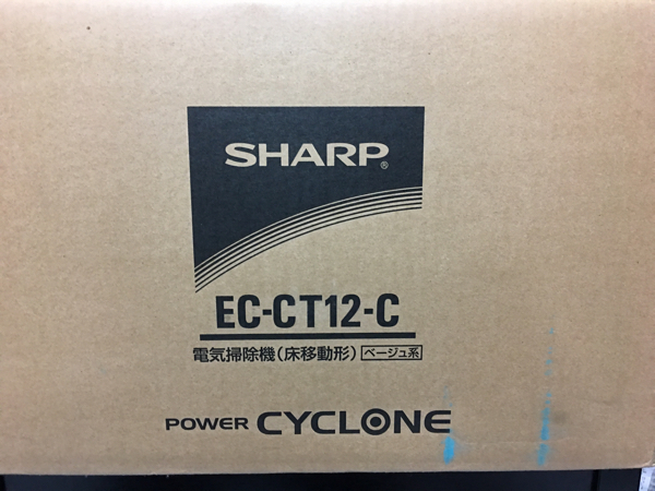 t539715265.1