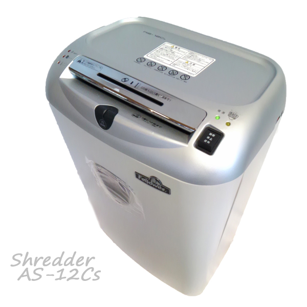 Fellowes 12Cs シュレッダー デスクサイドシュレッダー Fellowes AS-12Cs CD細断可 クロスカット 北