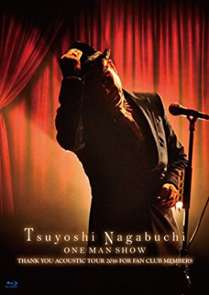 超レア長渕剛 LIVE'89 ビッグタオル Tsuyoshi 【通常盤】長渕剛