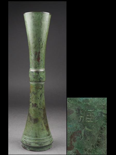 秦蔵六造 立鼓式 塗金銅花器 青銅器 共箱共布 高さ約38.7cm　DX496 緑和堂 秦蔵六 塗壷銅花器』 ｜骨董品買取 『立鼓式 (銅製) の落札相場