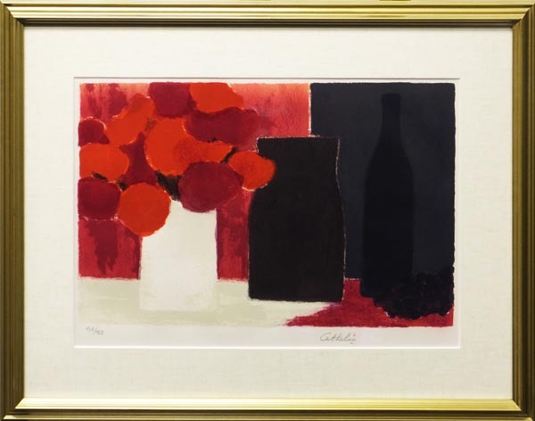 値下げ交渉可【おたからや美術画廊】ベルナール・カトラン●葡萄の房のある静物/本人直筆サイン/絵画/版画/アート/美術品/インテリア/保証