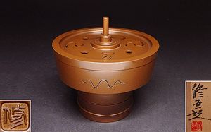 蓮田修吾郎のYahoo!オークション(旧ヤフオク!)の相場・価格を見る