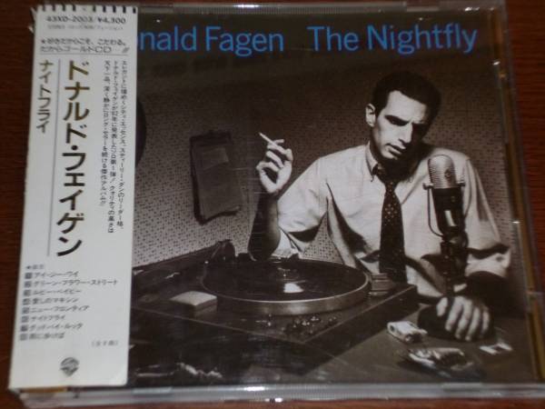 ドナルド・フェイゲン「ナイトフライト　The Nightfly」24Kゴールドディスク仕様 限定版 帯付き 入手困難