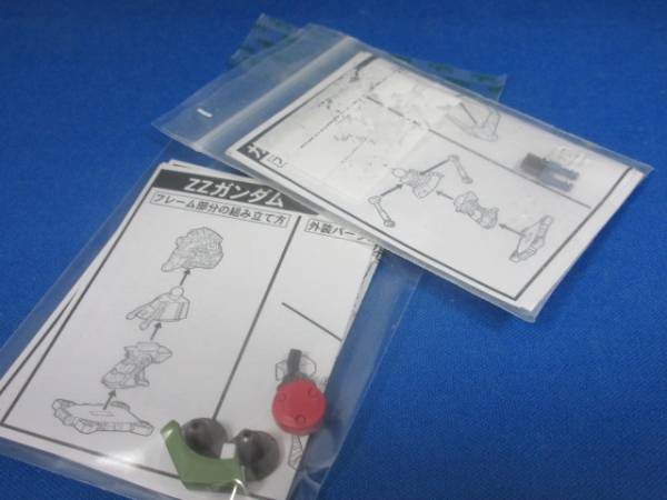 【組立済】機動戦士ガンダム MACHINE HEAD カラー版/ナイチンゲール/Hi-ν/Z/バルバトス/リックディアス/シナンジュ/ジム・スナイパー/ZZ/S