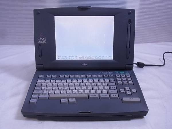 ワープロ 富士通 OASYS LX-4500J オアシス FUJITSU/3F009/1