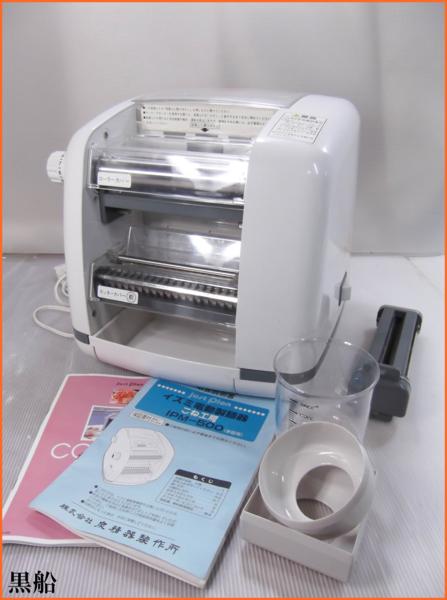 【新品未使用】こね工房　イズミ電動製麺機　IPM-500 X2705 泉精器製作所 イズミ 電動 製麺機 こね工房 IPM-500 家庭用