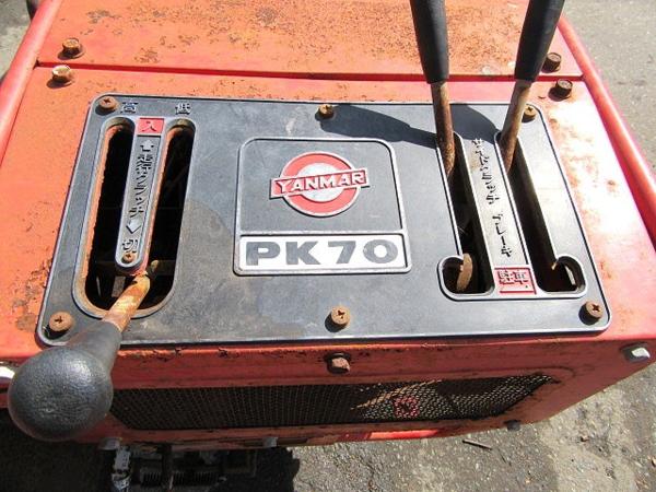 農機具□クローラー運搬車□ヤンマー□PK70□ディーゼル□○＆(運搬車 
