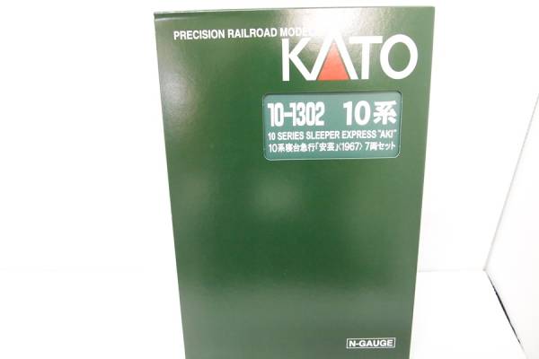 【Sale】神奈川）新古 KATO 10-1302 10系寝台急行「安芸」1967