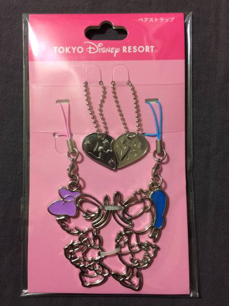 ディズニーリゾート Tdr Love ペアストラップ シルバー ドナルド デイジー 数5 コミック アニメグッズ 売買されたオークション情報 Yahooの商品情報をアーカイブ公開 オークファン Aucfan Com ディズニーリゾート Tdr Love ペアストラップ シルバー ドナルド デイジー 数5 コミック アニメグッズ 売買されたオークション情報 Yahooの商品情報をアーカイブ公開 オークファン Aucfan Com