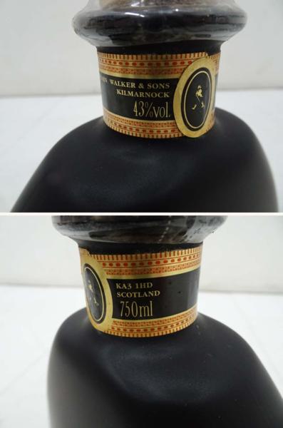 ジョニーウォーカー エクセルシオール JOHNNIE EXCELSIOR WALKER 750ml