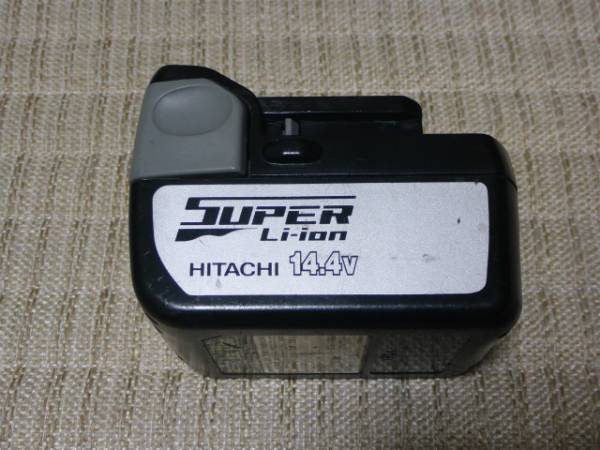 c612314842.2