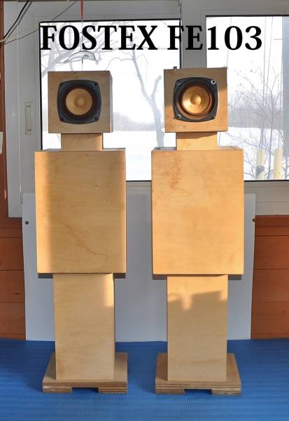 長岡鉄男設計のバックロードホーン・人間シリーズの河童・カッパ