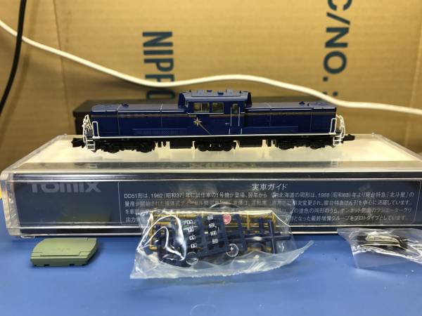 □美品 TOMIX 2211 DE15 除雪兼用ディーゼル機関車 1セット Nゲージ