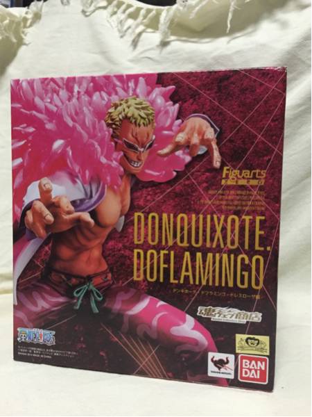 フィギュアーツZERO ワンピース ドンキホーテ ドフラミンゴ ドレス