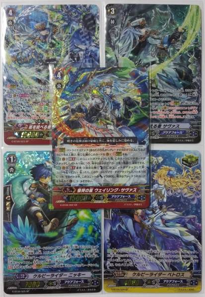 遊戯王「burning abyss」から「彼岸」へ… 《善悪の彼岸》について