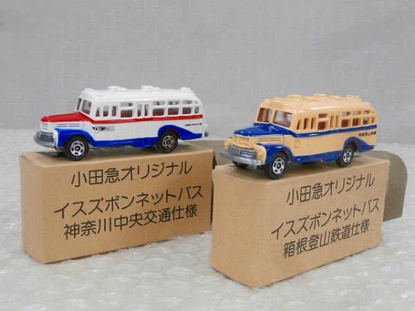 大得価，限定SALE 梱0.1 トミカ 小田急オリジナル いすゞボンネットバス 箱根登山鉄道仕様 他(商用車、公用車)｜売買されたオークション情報、yahooの商品情報をアーカイブ公開 - オークファン 商用車、公用車