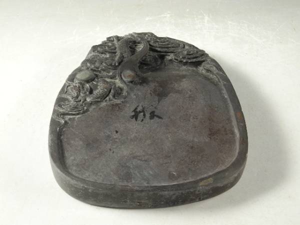 書道具　硯　雲龍文蓋付硯 中国 書道具 雲龍刻 端渓硯 唐木蓋 V R6914