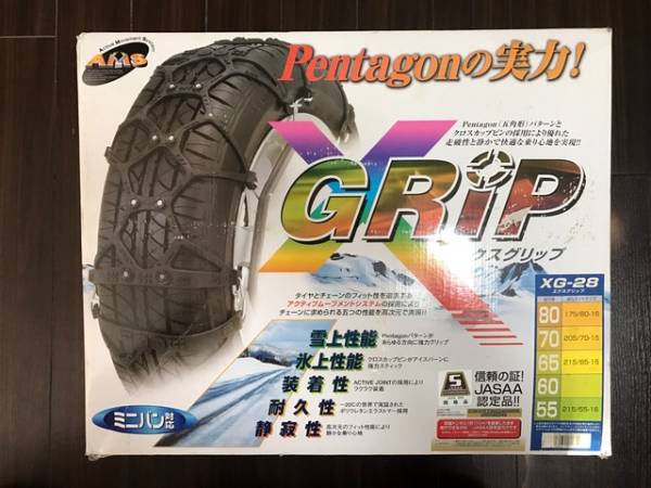 非金属タイヤチェーン　Ｘ－ＧＲＩＰ　ＸＧ－28　215/65－15　205/70－15　215/55-16_2
