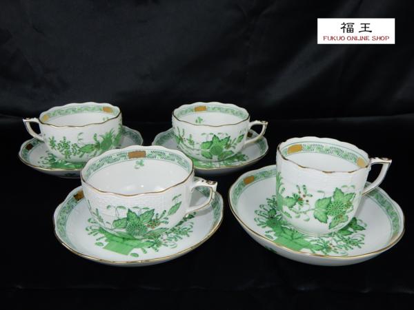 ヘレンド インドの華 FV ティーカップ グリーン ｜ヘレンド(HEREND 