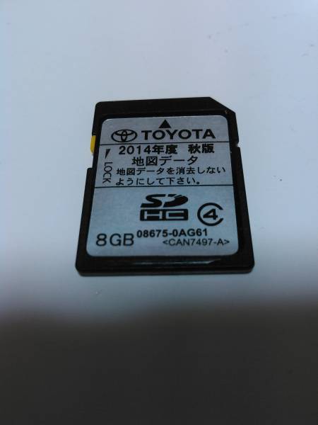 h265570000.2