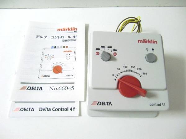 Marklin メルクリン KTM 他 / Power Pack パワーパック まとめて 5点set