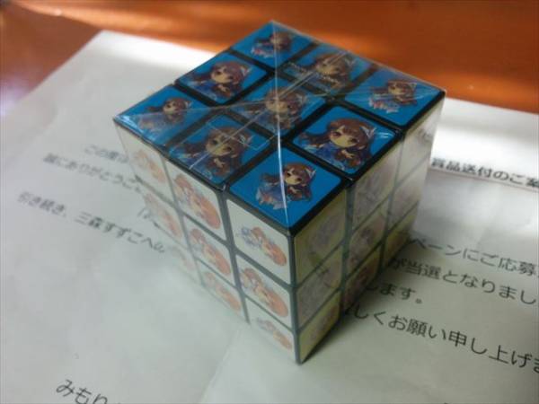 m229005750.1
