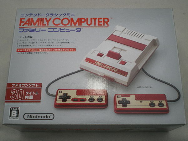 【新品同様】ニンテンドークラシックミニ ファミリーコンピュータ 【1円スタート】
