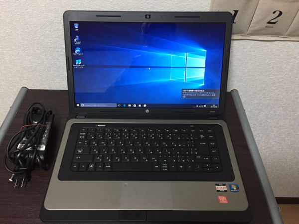 u137884723.1