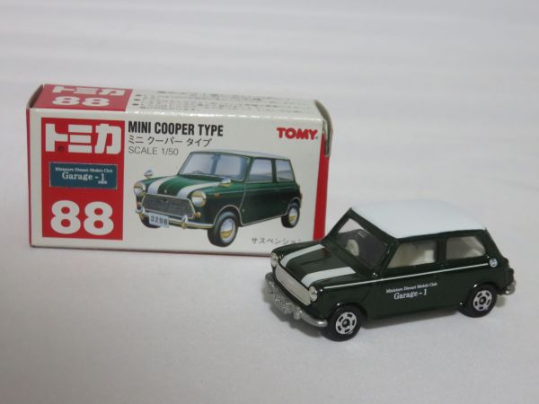 限定 トミカ ガレージワン ミニクーパータイプ トミカNO88 【公式通販】