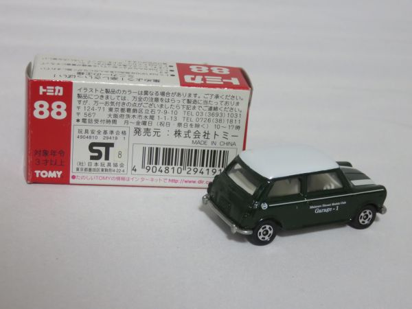 限定 トミカ ガレージワン ミニクーパータイプ 特注トミカ 【公式通販】