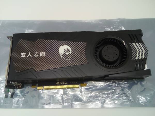 t544458093.2