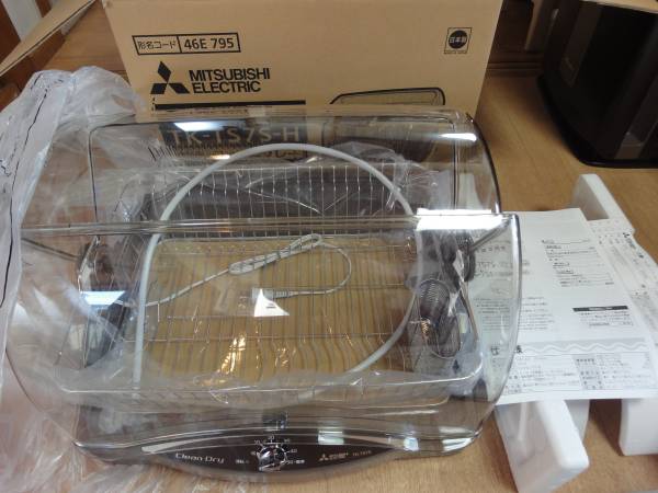 新品　未使用　三菱　食器乾燥機　キッチンドライヤー　TK-TS7S-H　ステンレスシンク　ウォームグレー　送料込み！