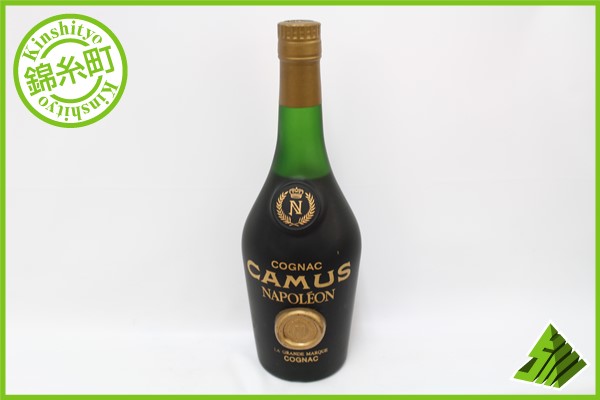 カミュ コニャック ナポレオン グランマルキ 5本セット 700ml 古酒 5本 ◆注目! カミュ ナポレオン グランマルキ コニャック LG