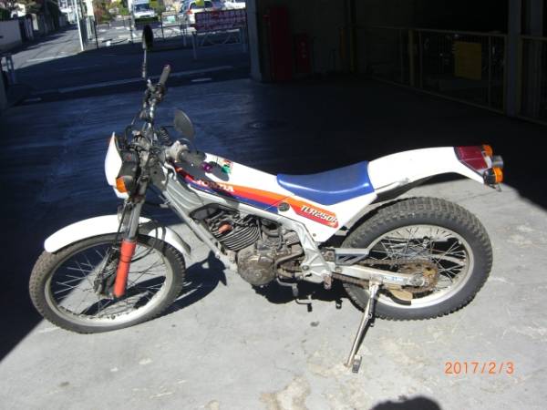 TLR250　部品取り車　書類有り【直接取引限定】