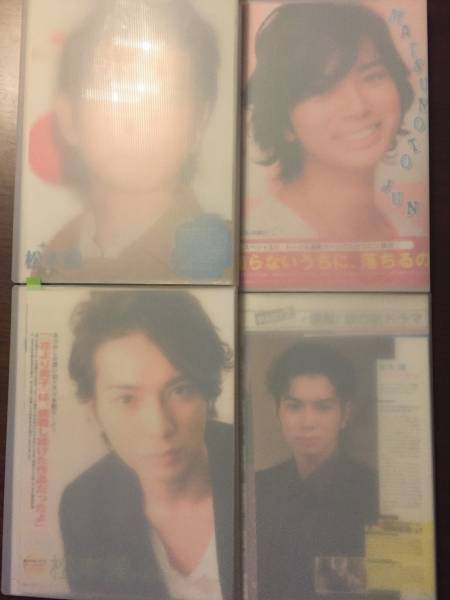 嵐 松本潤 切り抜き 大量 ファイル 年数記載 310P おまけ付き