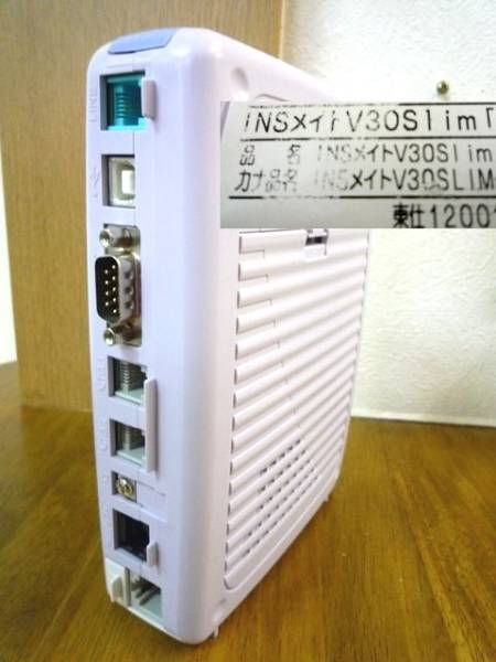 INSメイトV30Slim NTT東日本 | V30Slim NTT INSメイト - NTT西日本