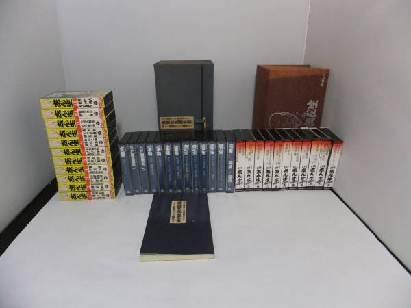 カセットテープ　 落語 志ん生　名高座全集 35本　まとめて 中古