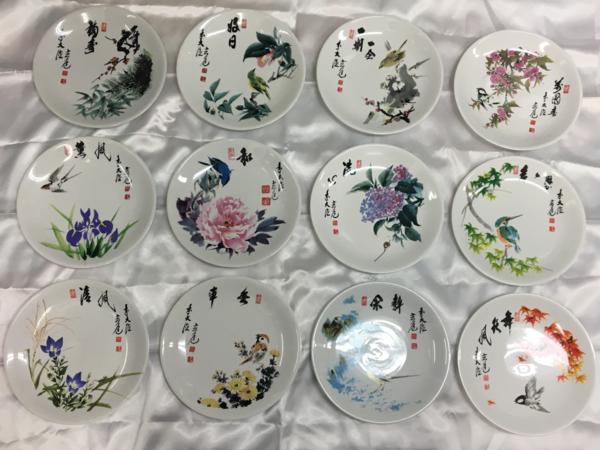 人間国宝 三代 緑和堂 徳田八十吉 九谷焼 (徳田正彦)「碧明釉壷」26cm