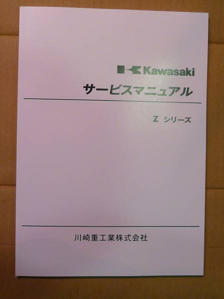 j451523035.2