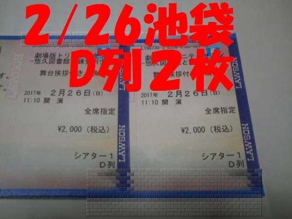 r176705866.2