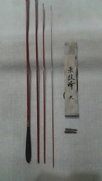 237202973.1