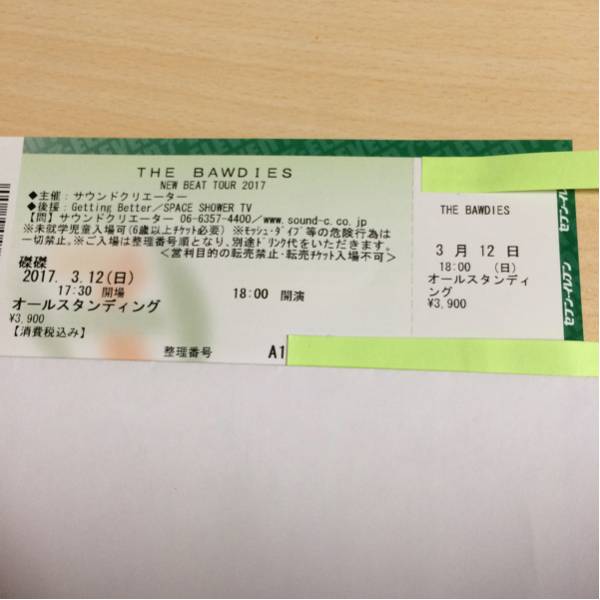 THE BAWDIES 3/12 京都 磔磔 A150番台 1枚 ライブ チケット