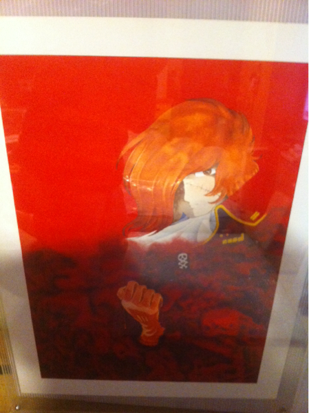 鎮西直秀作 「瑞彩 三保の松原旭日」ジクレー版画 富士山 夕日 風景画