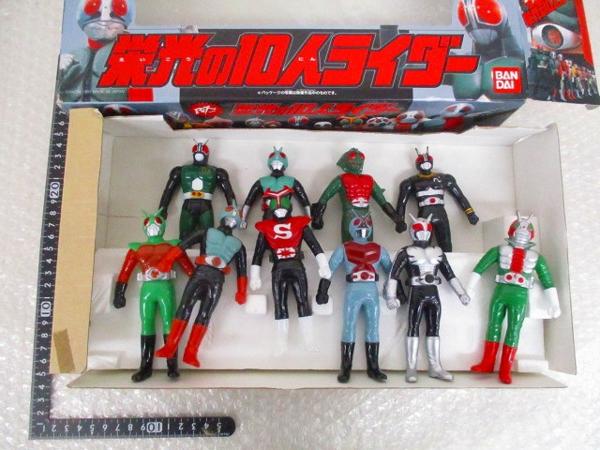 開封 仮面ライダーセット 栄光の10人ライダー,超栄光の10人ライダー1,2
