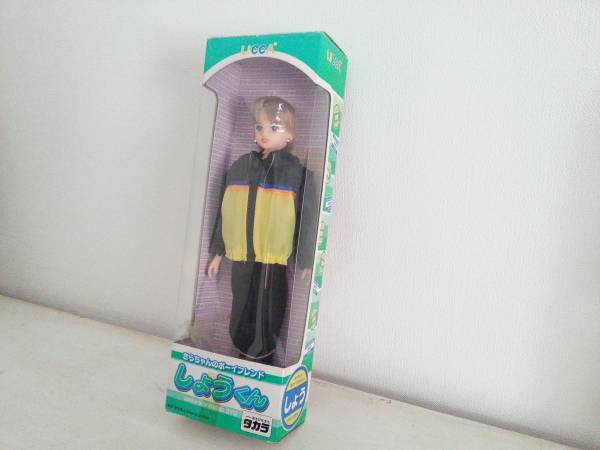 きらちゃんのボーイフレンド　しょうくん