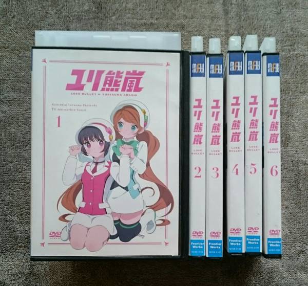 レンタル版 DVD ユリ熊嵐 全6巻セット
